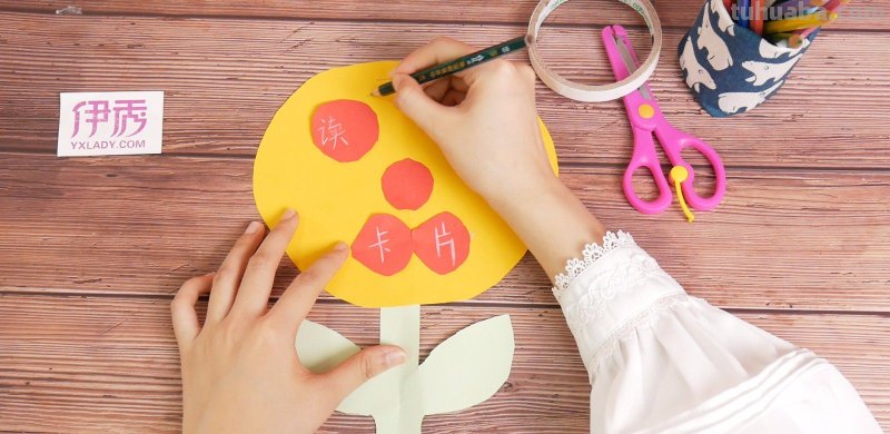 怎么做狮子与老鼠读书卡 读书贺卡怎么做？