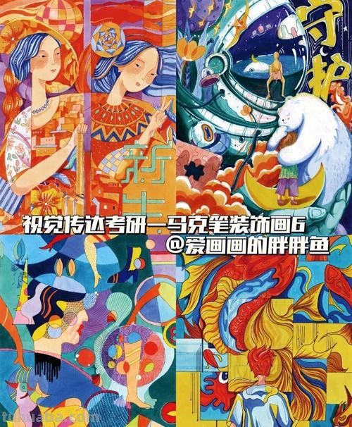 色彩视觉传达及色彩视觉传达设计方向 