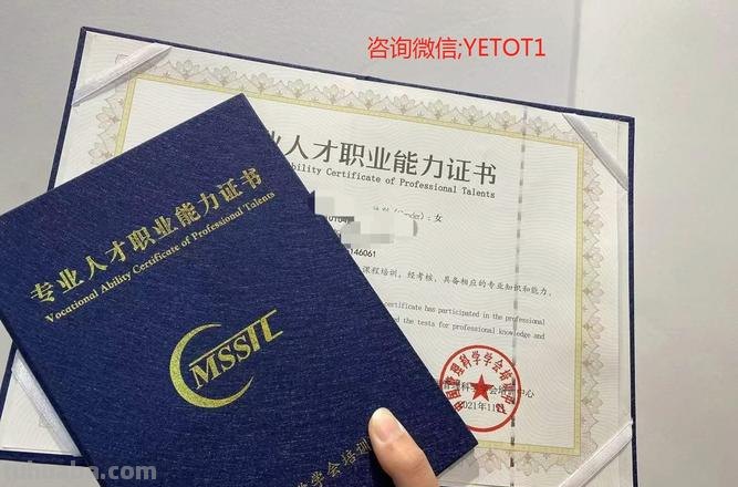 色彩咨询师及色彩咨询师证有用吗？ 