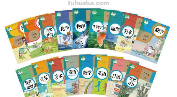 人教版和冀教版的区别是什么?