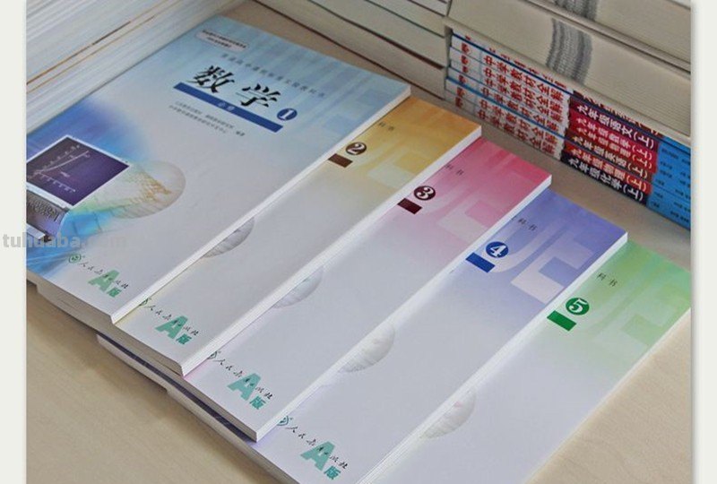 什么是冀教版?新课标版?人教版?它们有什么区别?