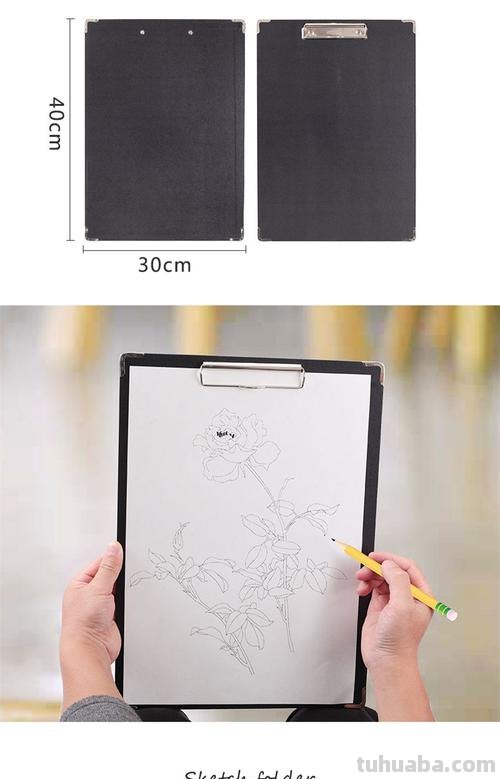 速写板购买 再见吧速写哪里可以买?