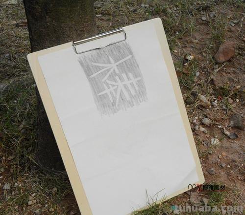 速写板购买 再见吧速写哪里可以买？