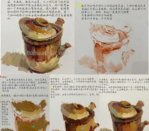 砂锅色彩及砂锅色彩画法 