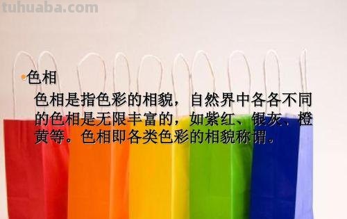 色彩构成课程总结：打开色彩世界的钥匙 