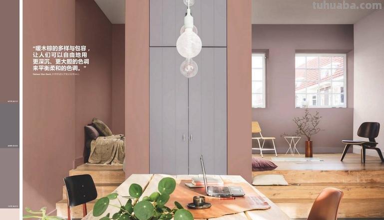 室内色彩运用及室内色彩运用案例分析 