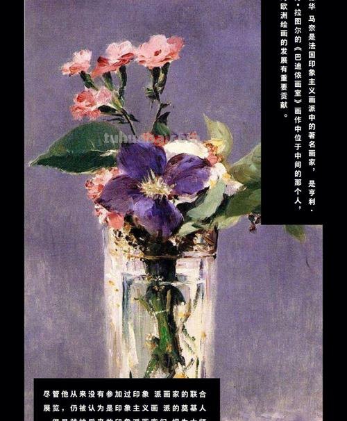 大师色彩书,让你成为色彩大师