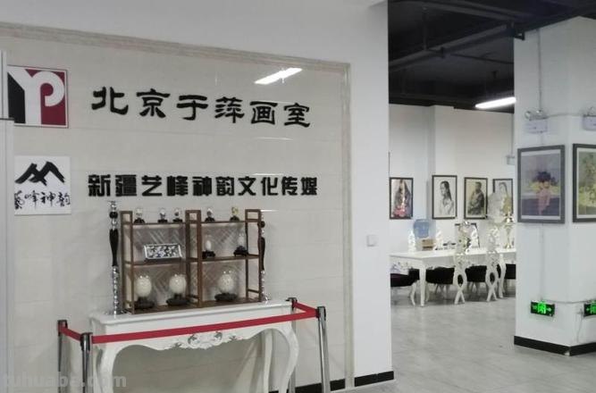 艺峰色彩及艺峰彩绘文化传播有限责任公司：打造艺术与文化的完美结合 