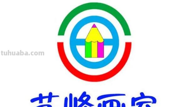 艺峰色彩及艺峰彩绘文化传播有限责任公司:打造艺术与文化的完美结合