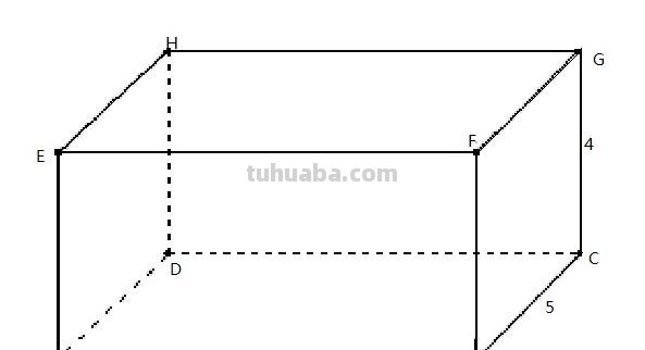 长方体的高怎么求? 长方体的高怎么求?