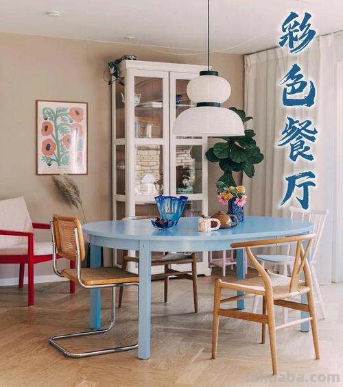 桌子色彩的搭配与应用