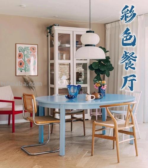 桌子色彩的搭配与应用 