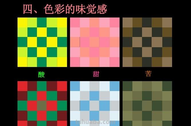 【探寻色彩的奥秘】色彩词汇大全,让你成为色彩专家!