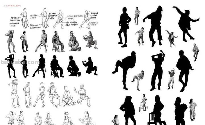 速写外剪影 速写剪影构图可以改变人物的方向吗？