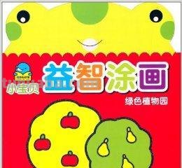 【腾龙色彩不好？别着急，涂画吧小编来帮你解决！】 