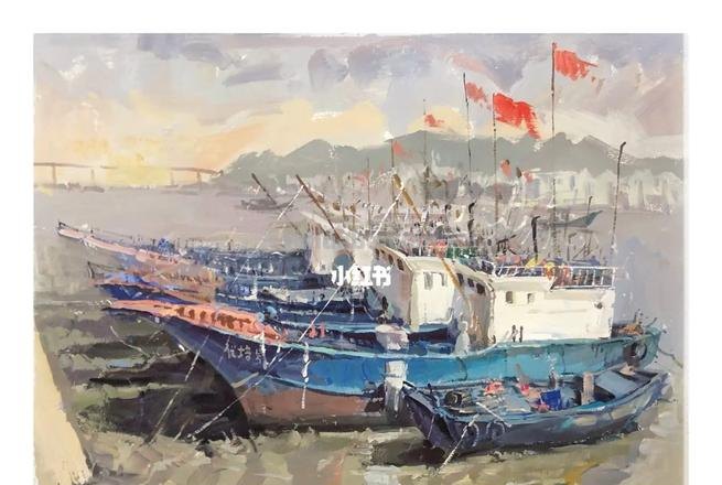 船色彩风景的魅力及临摹技巧 