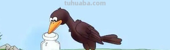 乌鸦喝水自然段怎么标