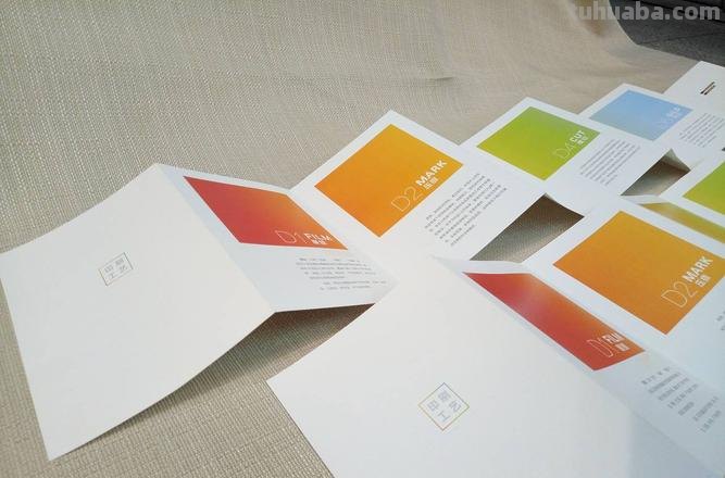 色彩印刷及色彩印刷模式详解：让你的作品更加艳丽生动！ 