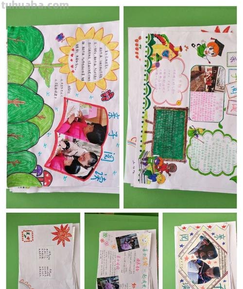 亲子作业的意义和目的 亲子作业的意义和目的是什么