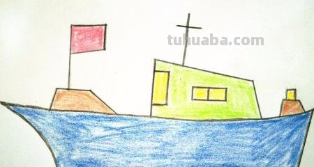 船的简笔画怎么画 轮船画法教程。如何画轮船，怎么画轮船？简笔画？