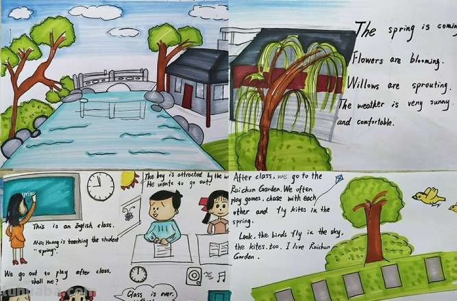 富有色彩的绘画作品和英文表达 