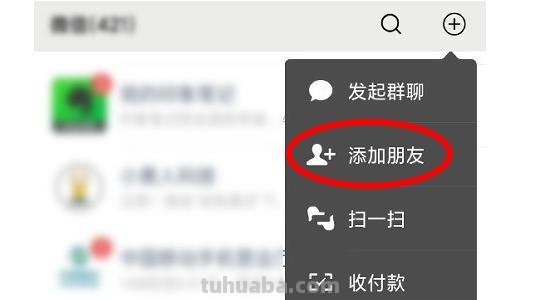 手机思维导图怎么用 x-mind手机端思维导图的使用方法？