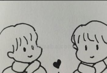 简笔画的亲亲怎么画 如何画接吻中的人物？