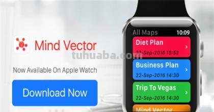 电脑上有思维导图么 xmind电脑版？