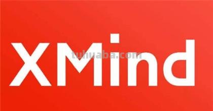 电脑上有思维导图么 xmind电脑版？