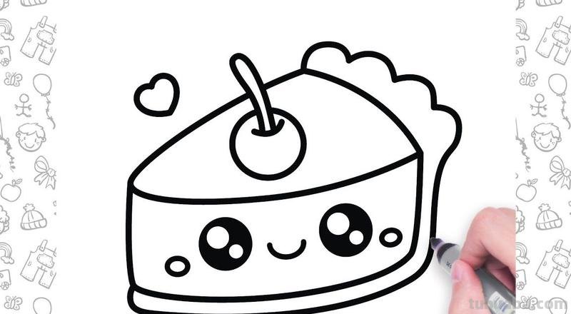 蛋糕的简笔画怎么画 蛋糕画画教程？