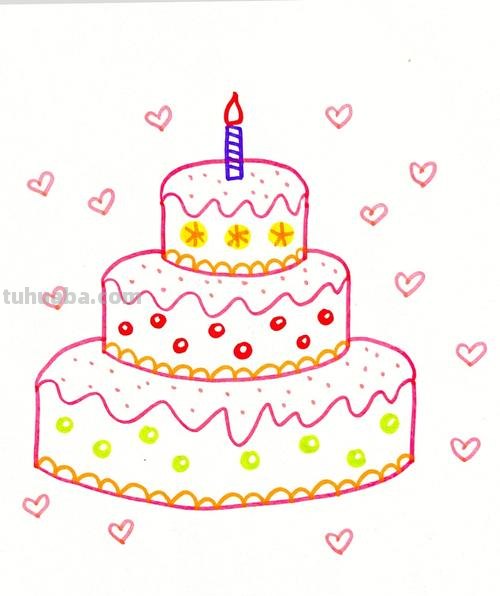 蛋糕的简笔画怎么画 蛋糕画画教程？