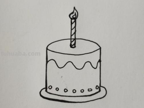 蛋糕的简笔画怎么画 蛋糕画画教程？