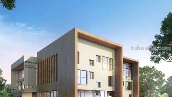 公办幼儿园入园条件