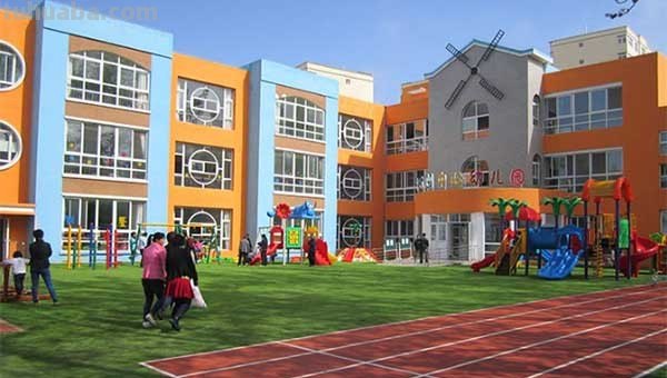 公办幼儿园入园条件