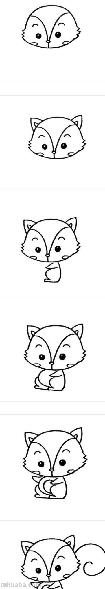 松鼠的简笔画怎么画 QQ画图红包犀牛、松鼠、骆驼、鲨鱼等简单画法？