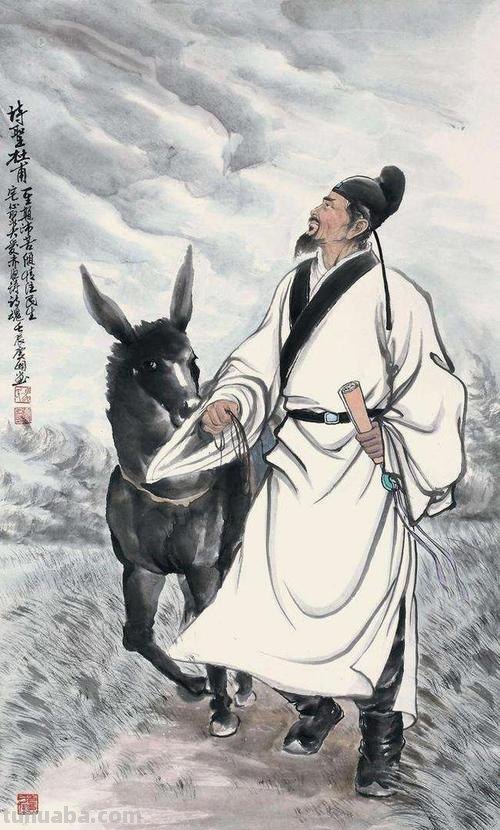 杜甫被称为什么 杜甫被称为什么诗圣还是诗仙