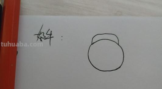 彩铅老牛图片怎么画 一招学会画牛？