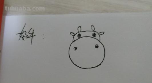 彩铅老牛图片怎么画 一招学会画牛？