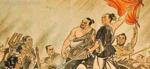 燕雀安知鸿鹄之志!下一句是什么?谁知道这个下一句是什么?