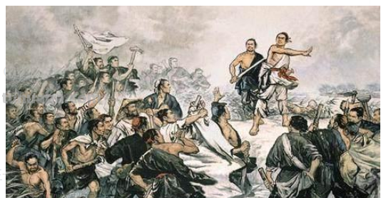 燕雀安知鸿鹄之志!下一句是什么?