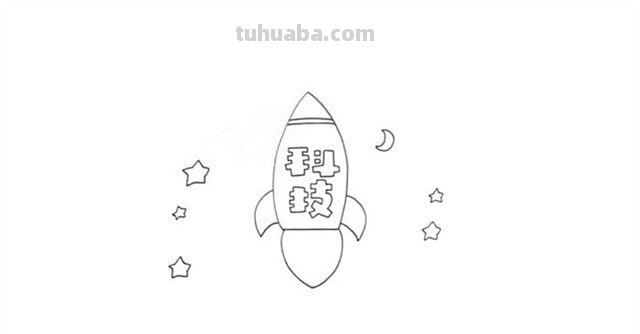 读书卡和图片怎么做简单 好书推荐卡怎么做简单又漂亮？