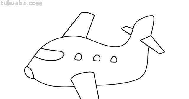 小飞机怎么画简笔画 怎样画飞机的简笔画？