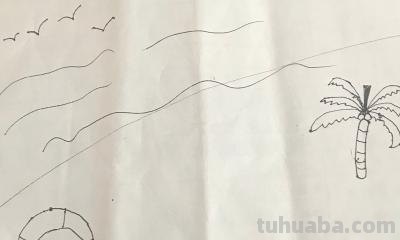 大海的简笔画怎么画 怎样画海? 大海的简笔画怎么画 怎样画海?