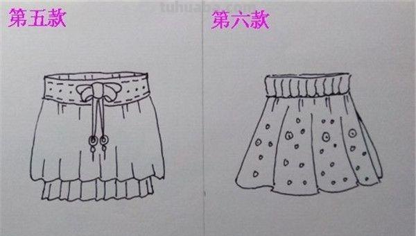 公主裙子怎么画简笔画 如何画裙子？