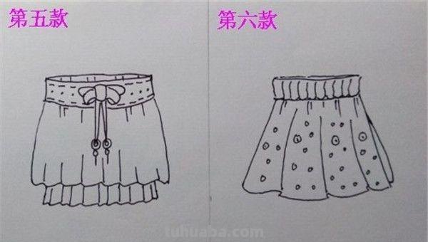 公主裙子怎么画简笔画 如何画裙子？