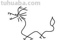 青龙怎么画图片简笔画 如何画龙简单好看简笔画？