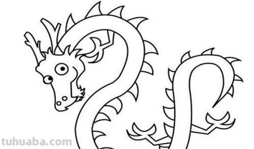 青龙怎么画图片简笔画 如何画龙简单好看简笔画？