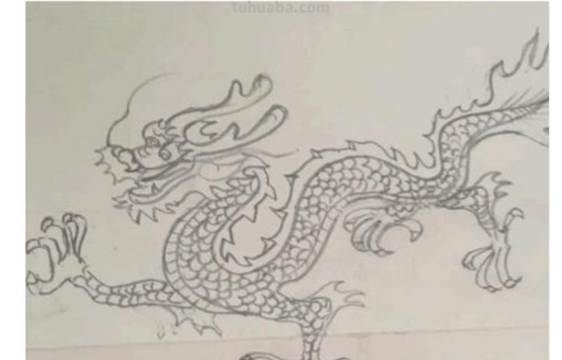 青龙怎么画图片简笔画 如何画龙简单好看简笔画？