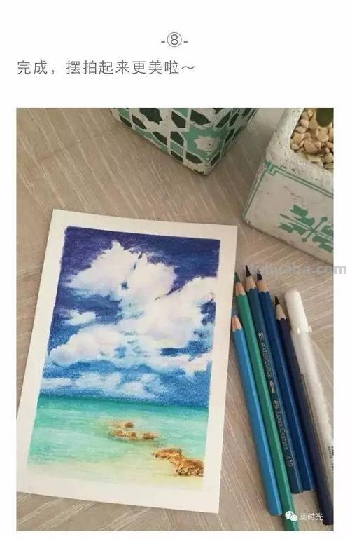 天空彩铅怎么画视频 浅蓝色天空彩铅画？