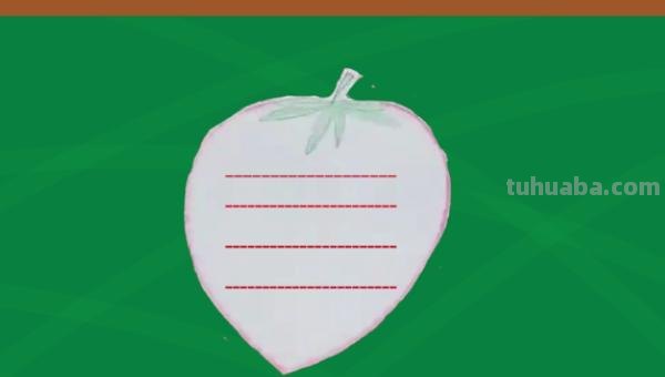 读书卡和图片怎么做的 如何制作读书卡? 读书卡和图片怎么做的 如何制作读书卡?